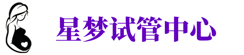 朝阳供卵机构_朝阳助孕公司_朝阳供卵联系方式